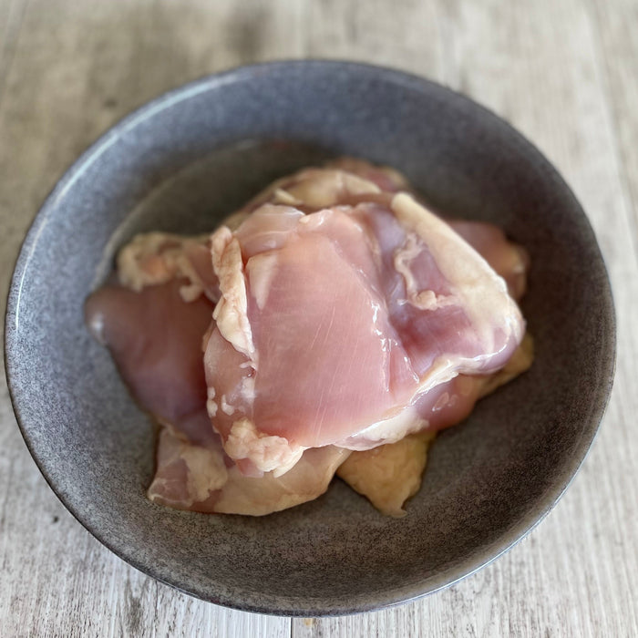 Boneless Skinless Chicken Thighs (2 Pack)