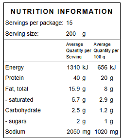 Nitrate Free Smoked Boneless Ham - 3kg