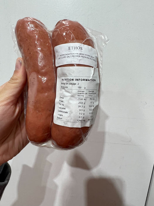 Fat Coney Island Sausage (2 pack)