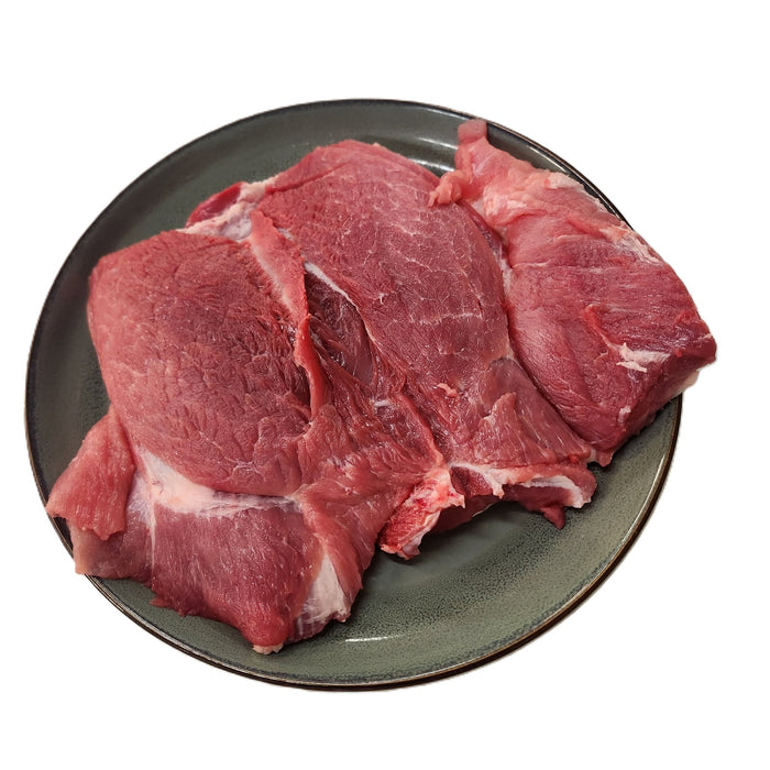 Pork Butterfly 1kg