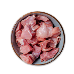 Diced Pork - 500g - on special
